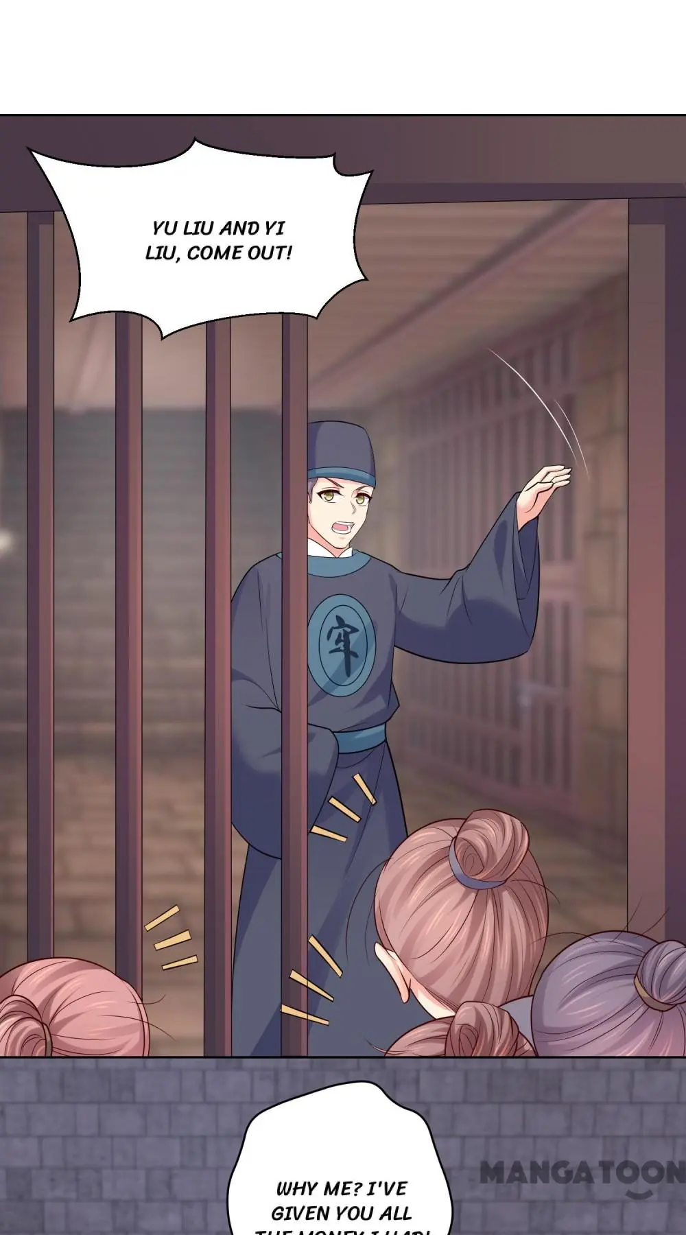 Forensic Princess Chapter 236 - page 22