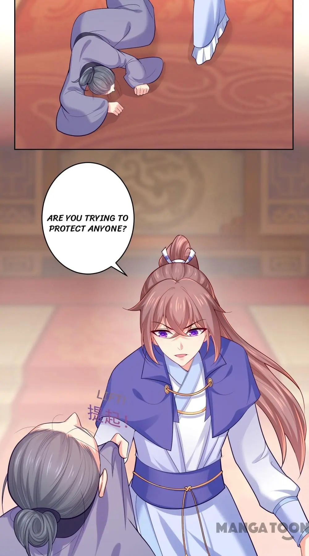 Forensic Princess Chapter 234 - page 12