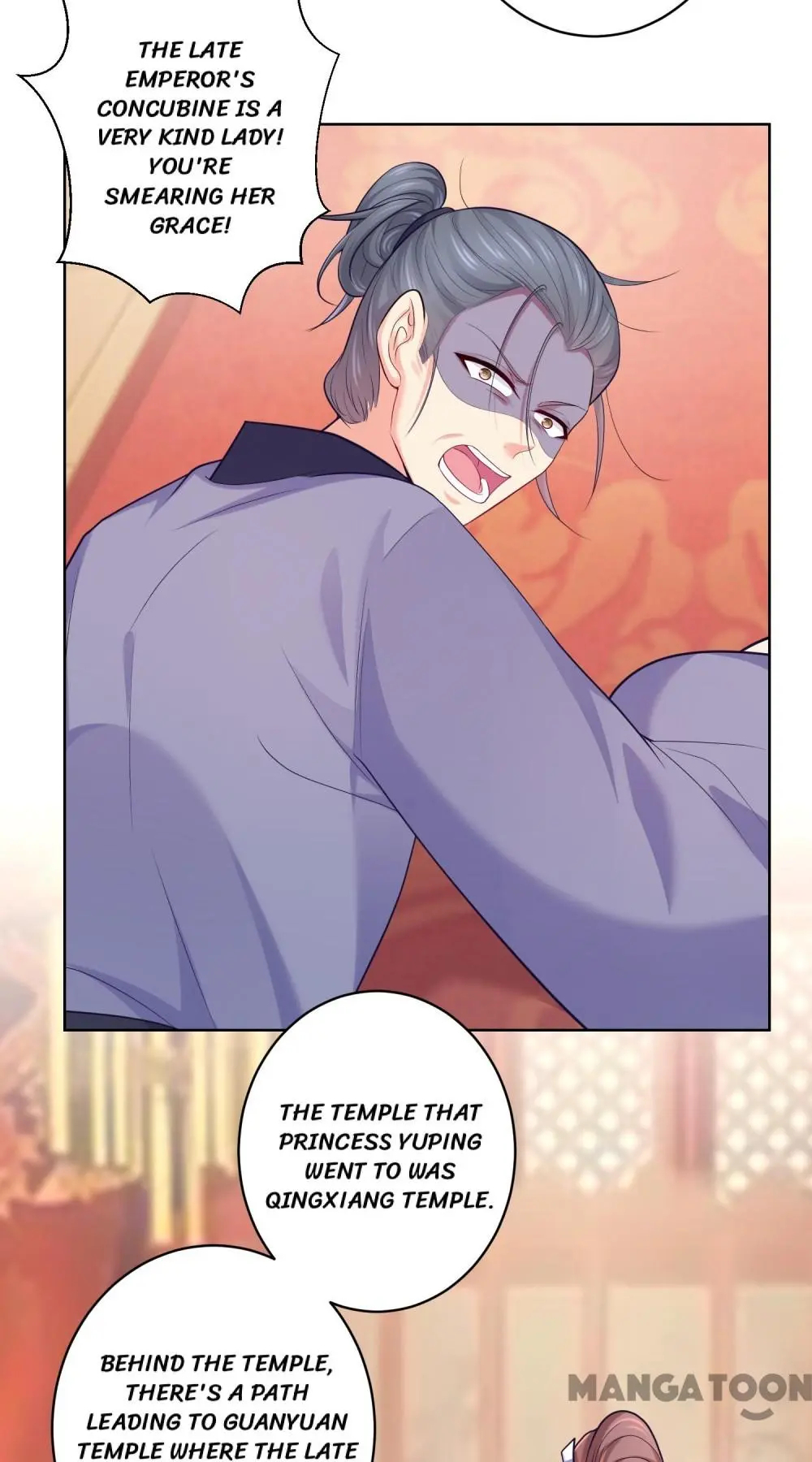 Forensic Princess Chapter 234 - page 15