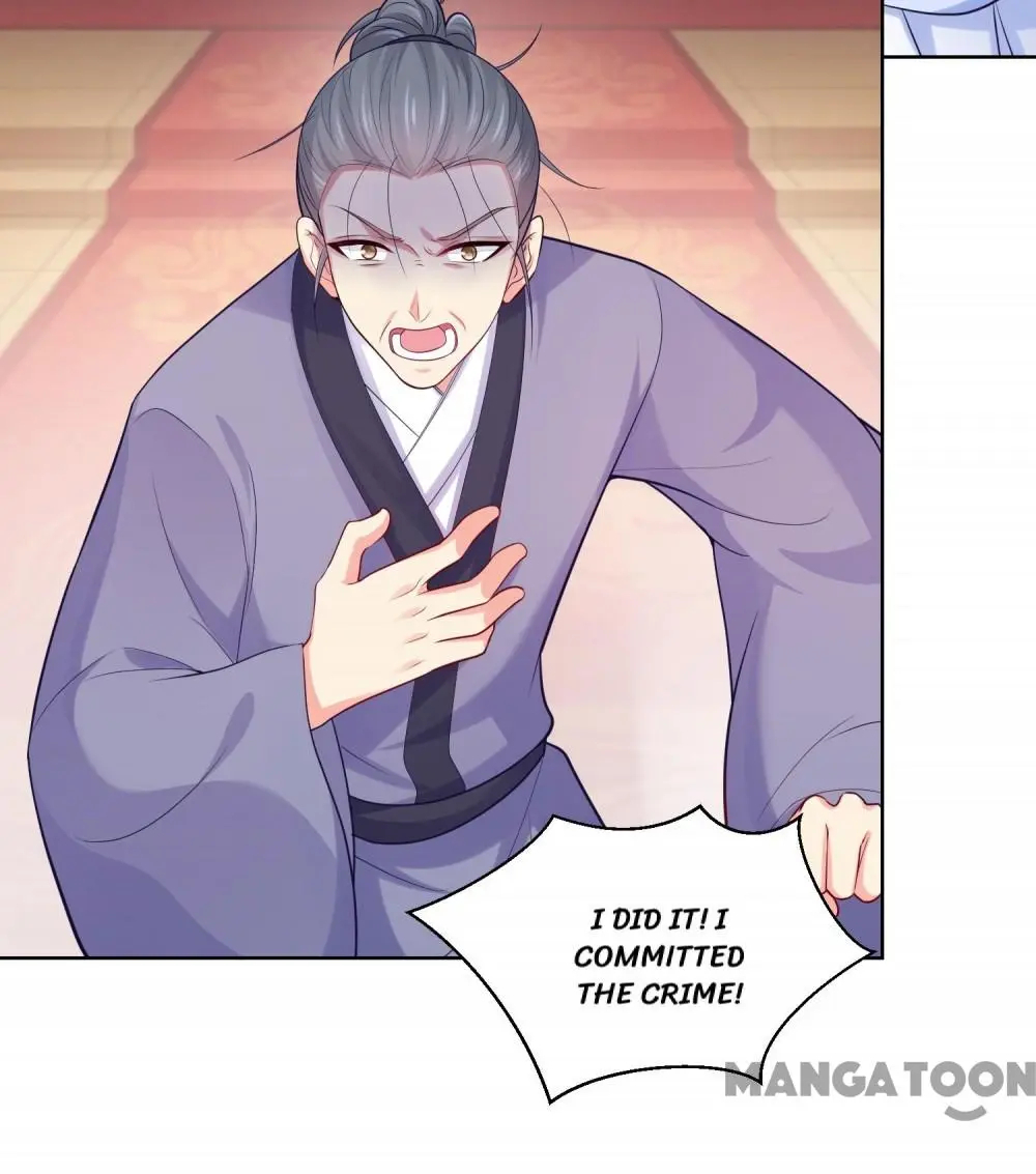 Forensic Princess Chapter 234 - page 17