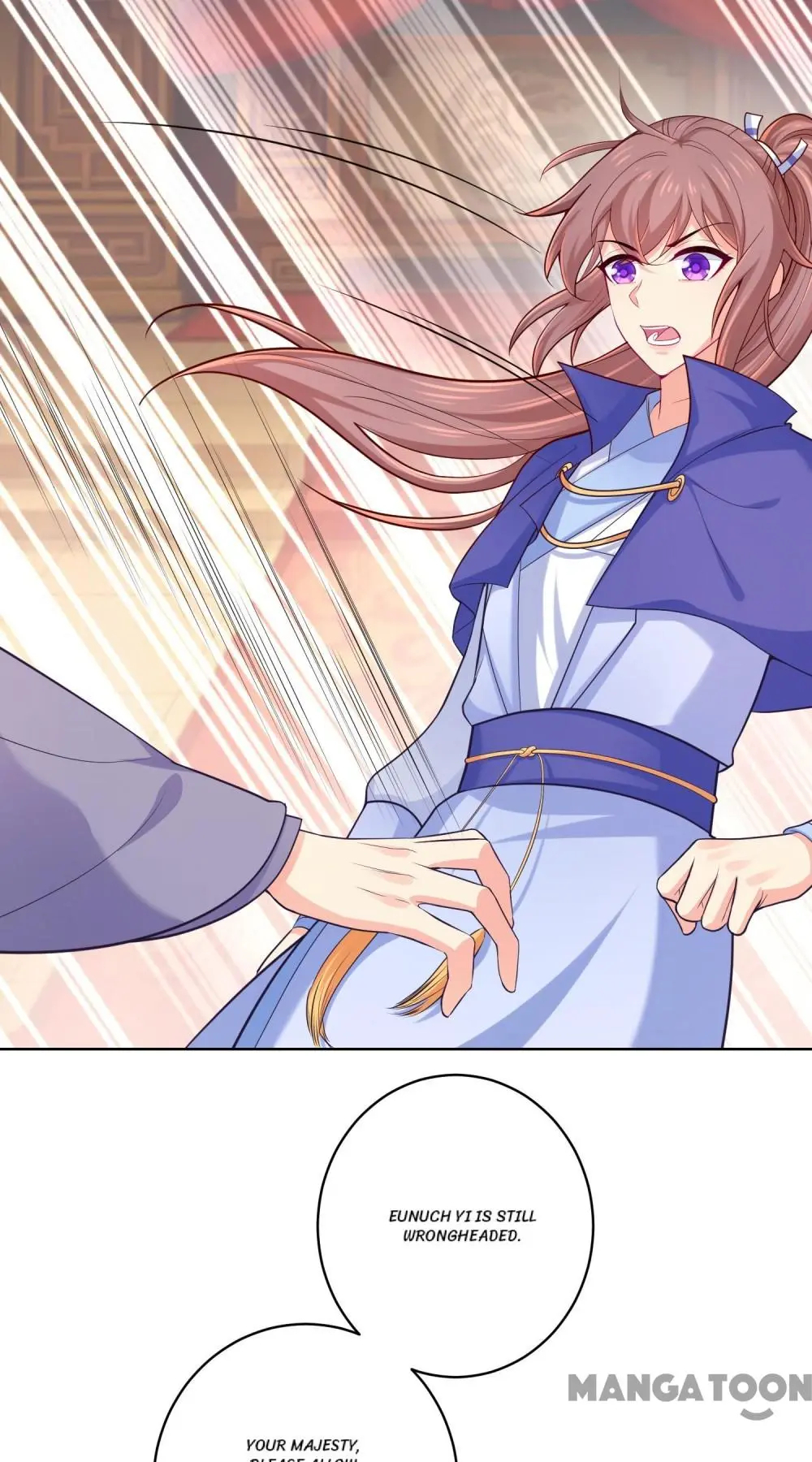 Forensic Princess Chapter 233 - page 12