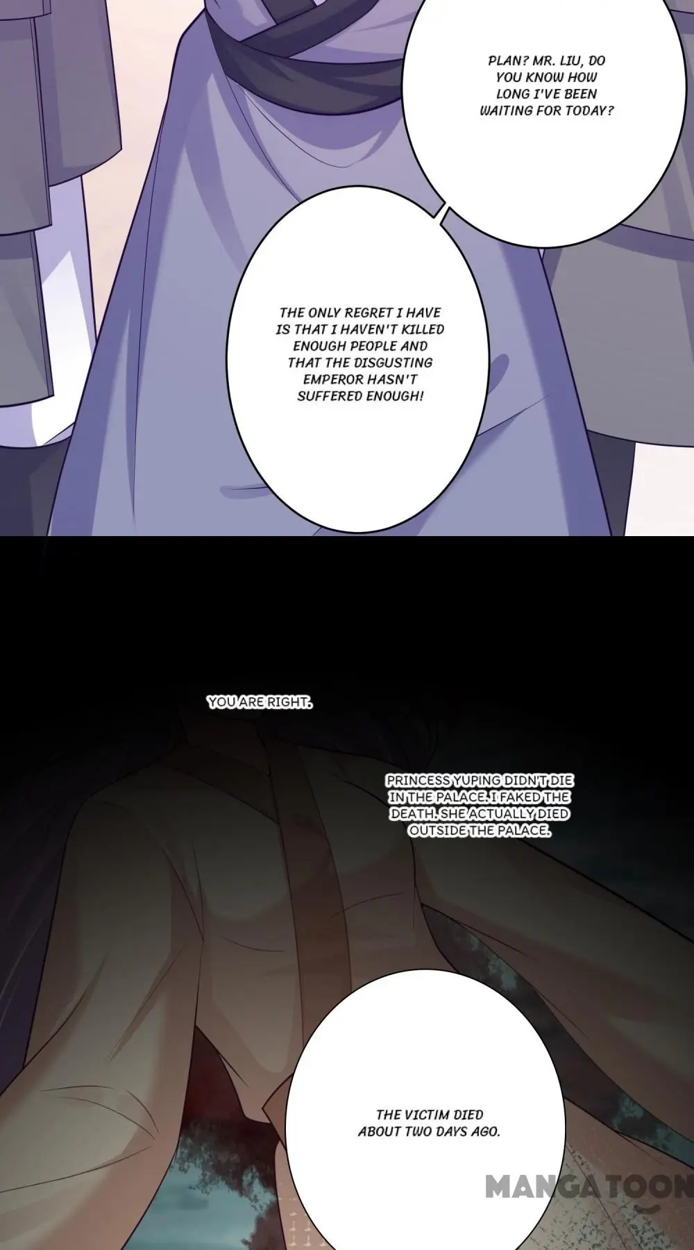 Forensic Princess Chapter 233 - page 20