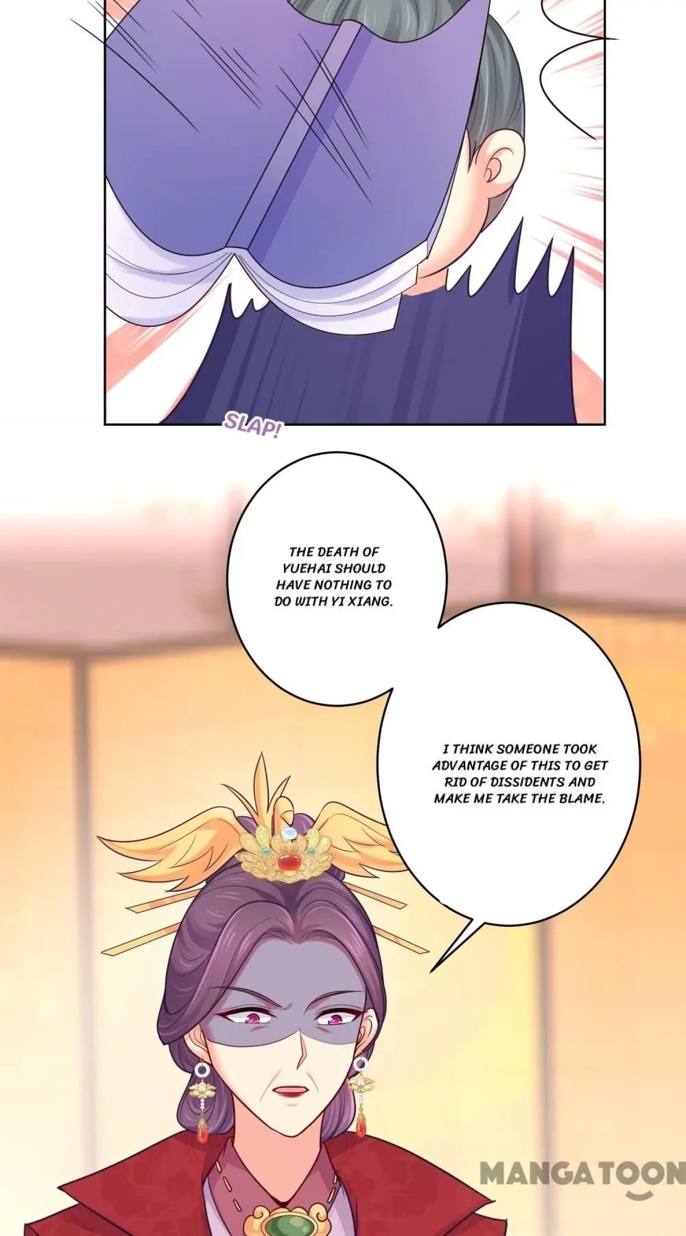 Forensic Princess Chapter 223 - page 13