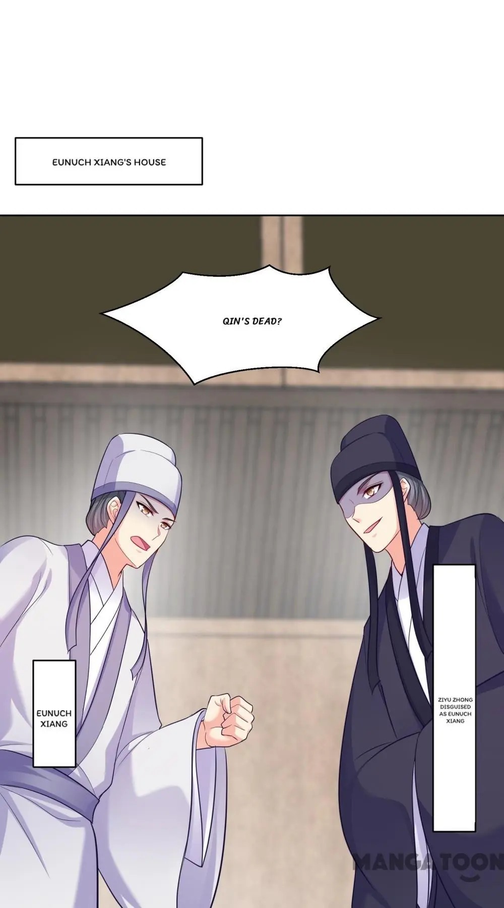 Forensic Princess Chapter 223 - page 15
