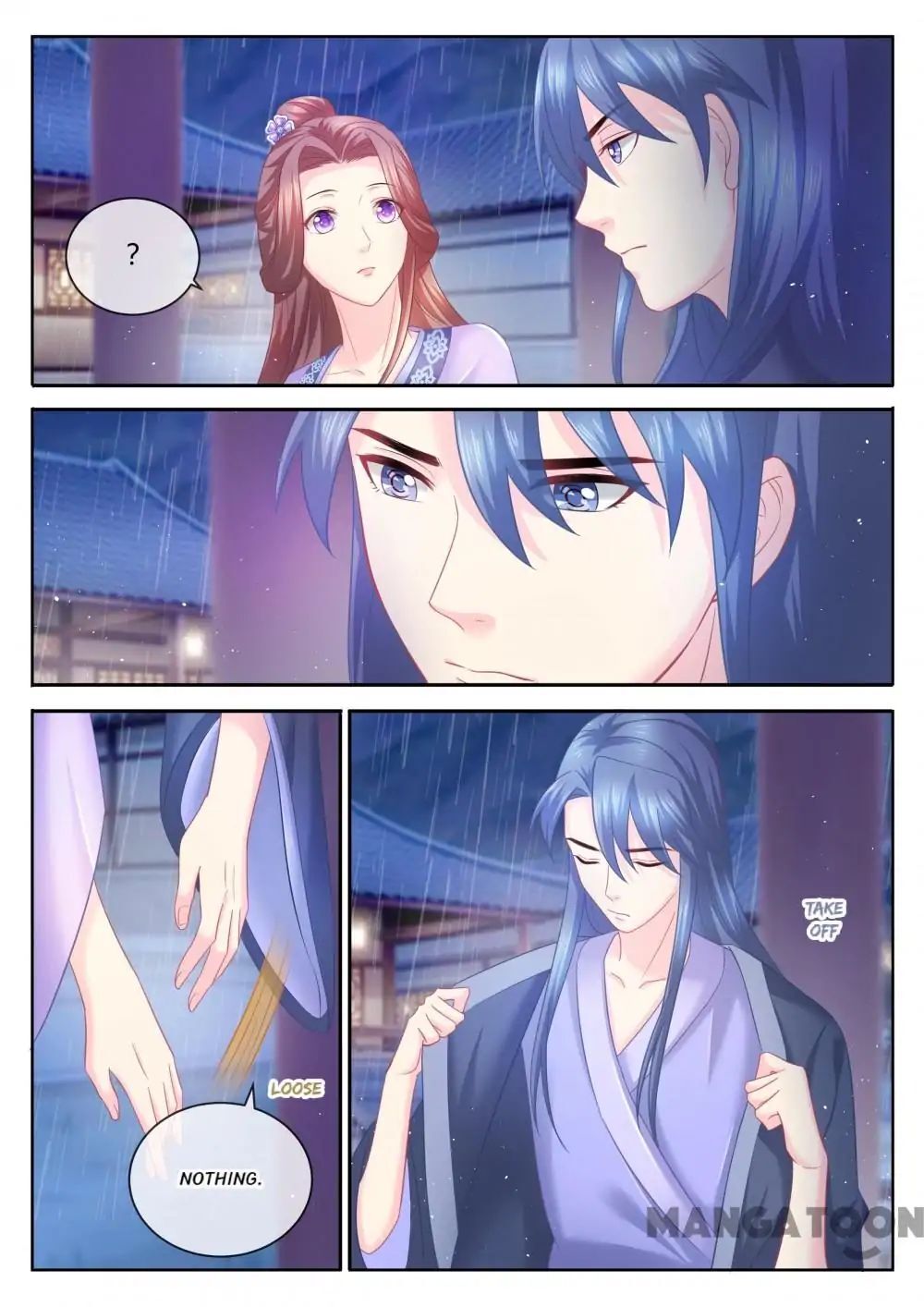 Forensic Princess Chapter 77 - page 1