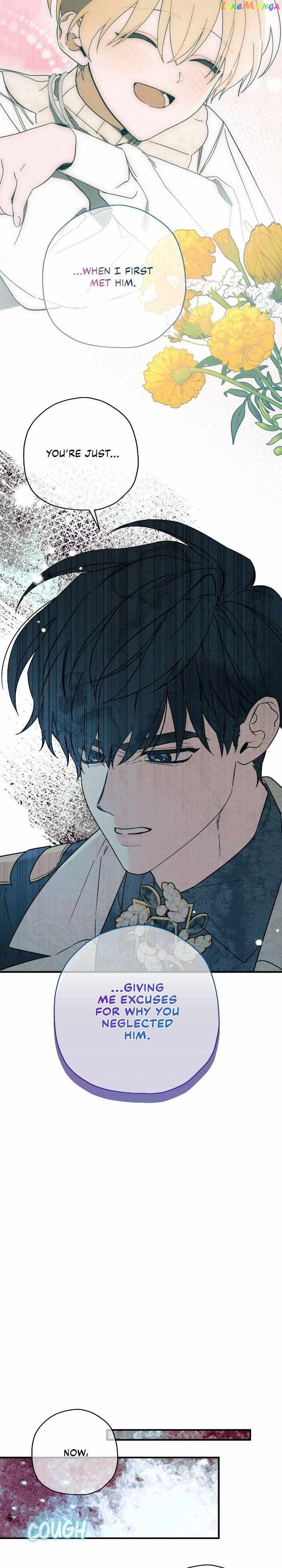The Rogue Prince Is Secretly an Omega Chapter 13 - page 29