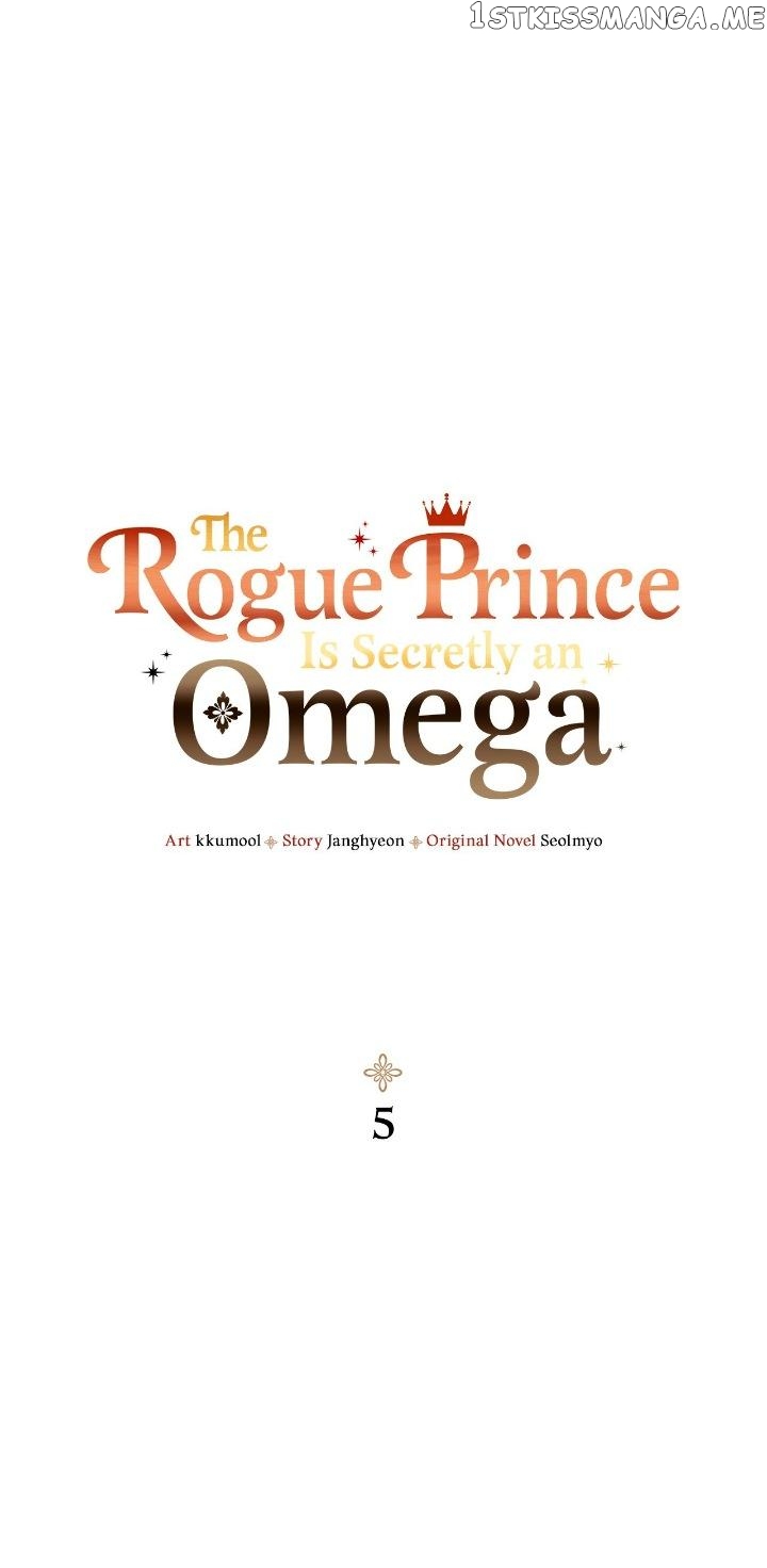 The Rogue Prince Is Secretly an Omega Chapter 5 - page 1