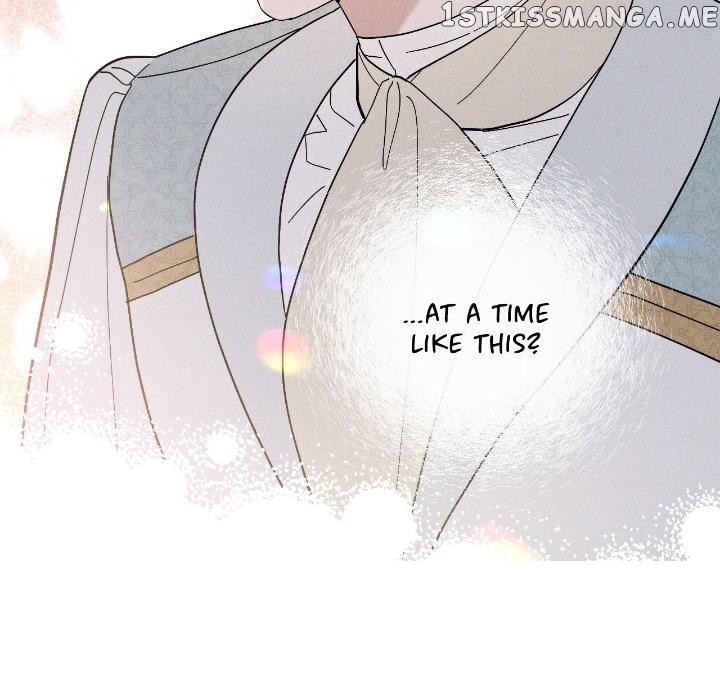 The Rogue Prince Is Secretly an Omega Chapter 5 - page 13