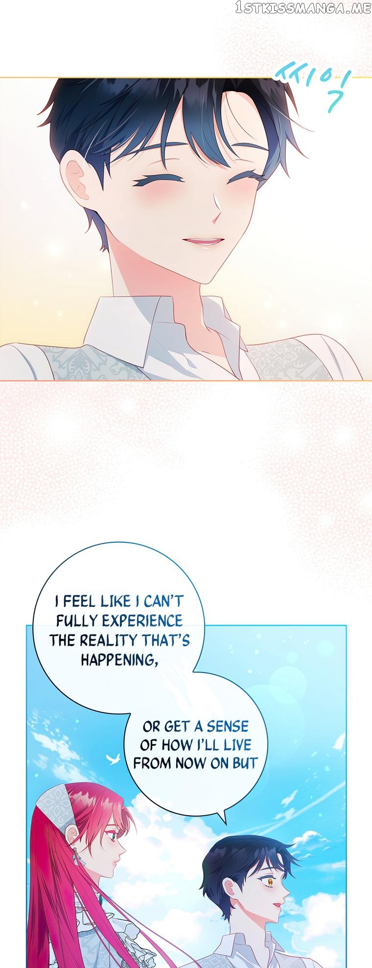 I'll Choose My Husband Chapter 36 - page 19