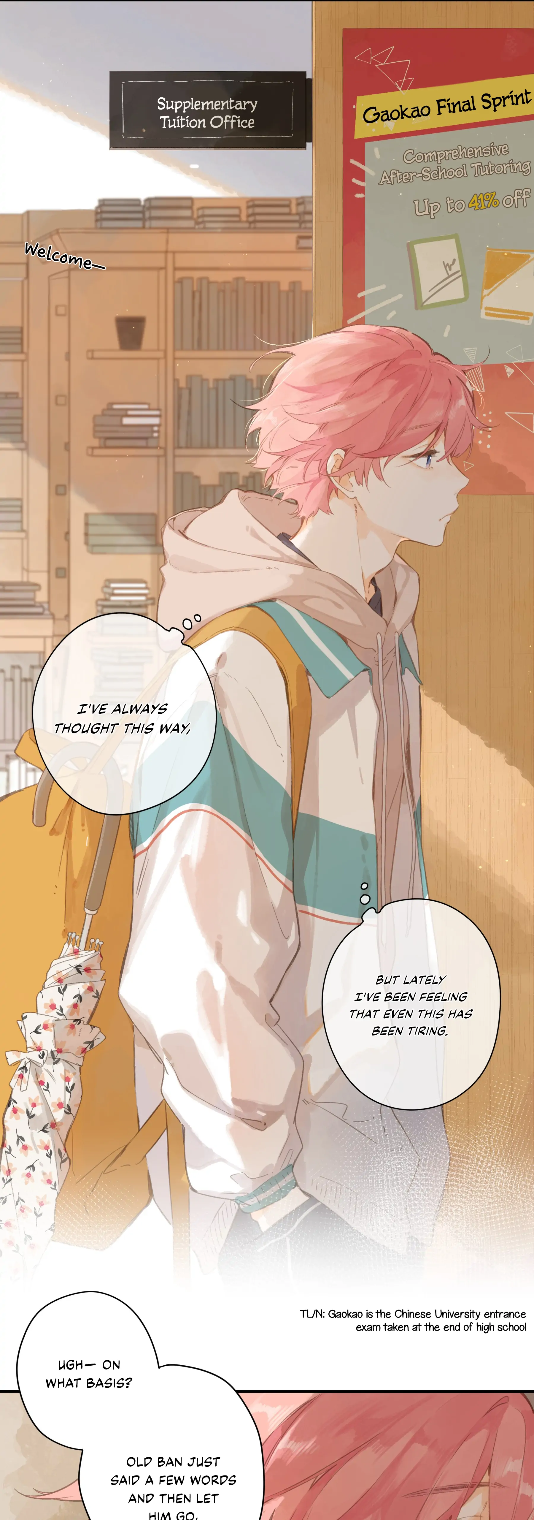 Summer Bloom Chapter 49 - page 6