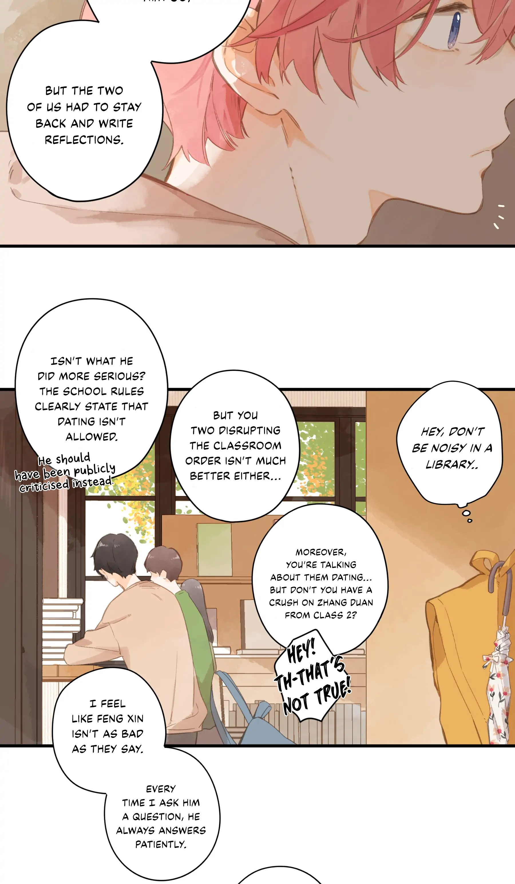 Summer Bloom Chapter 49 - page 7