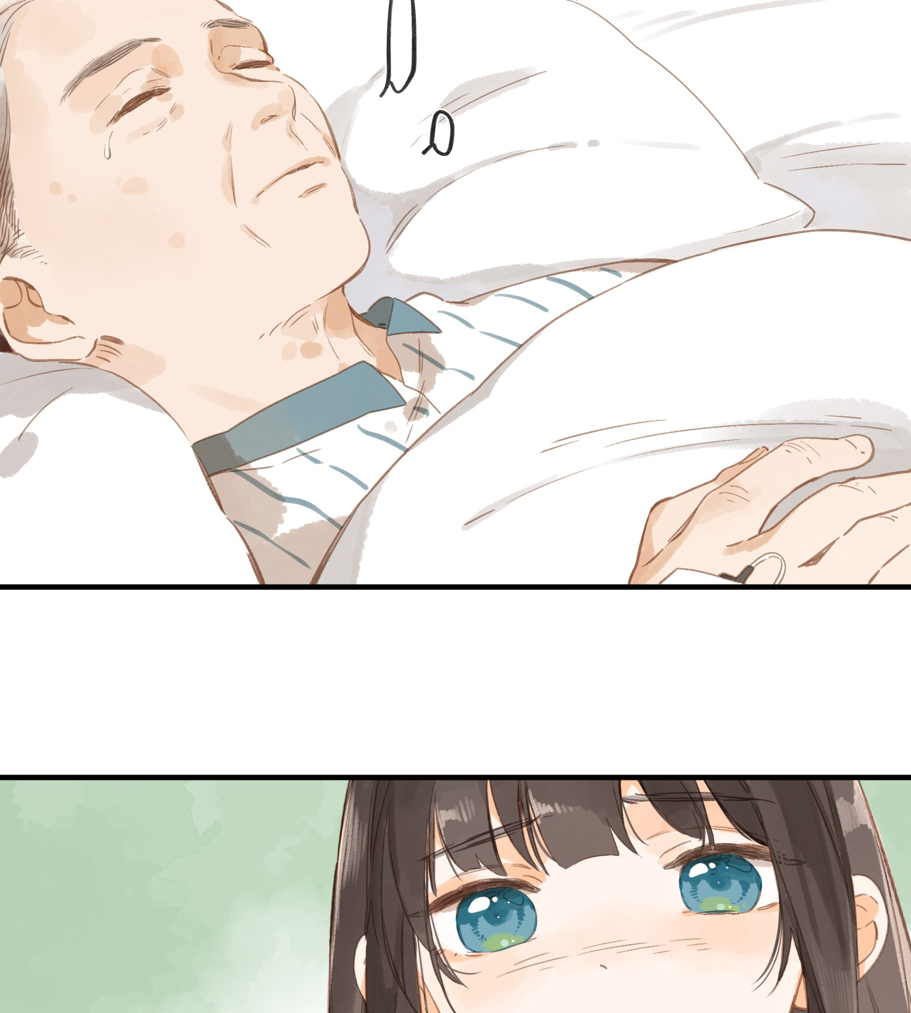 Summer Bloom Chapter 45 - page 11