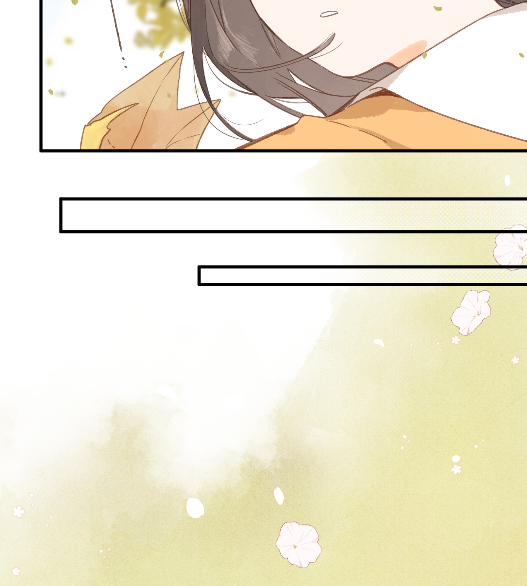 Summer Bloom Chapter 45 - page 18