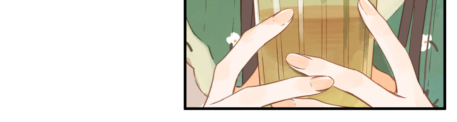 Summer Bloom chapter 41 - page 50