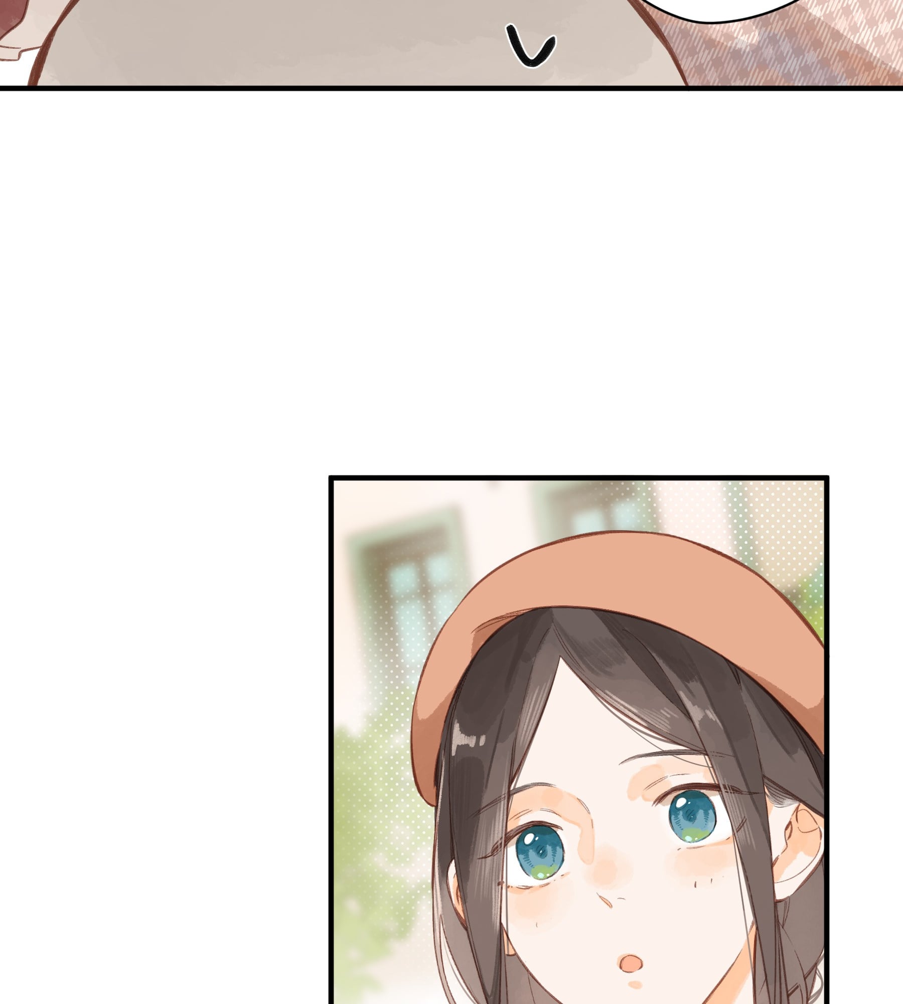 Summer Bloom chapter 39 - page 33