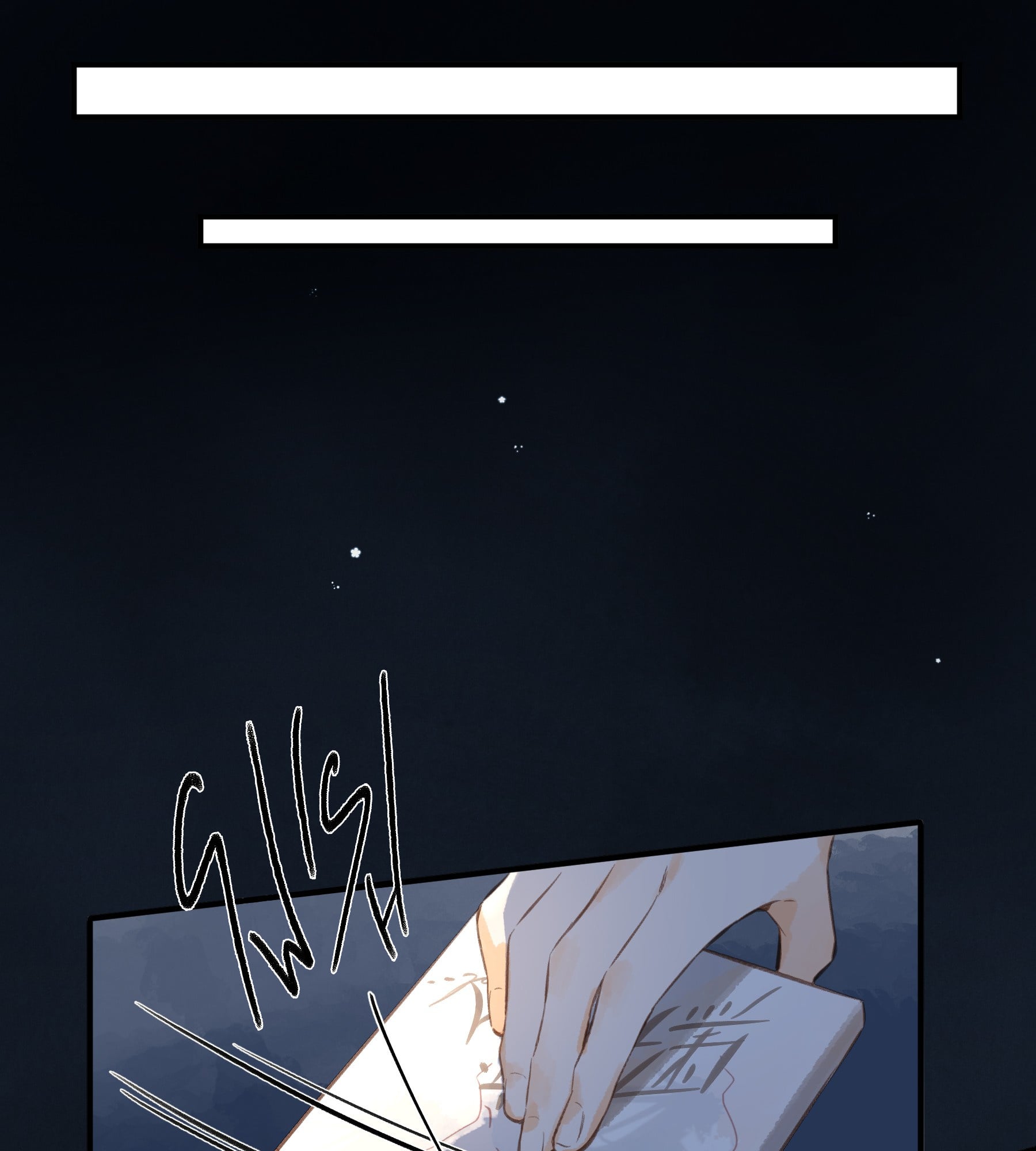 Summer Bloom chapter 39 - page 43