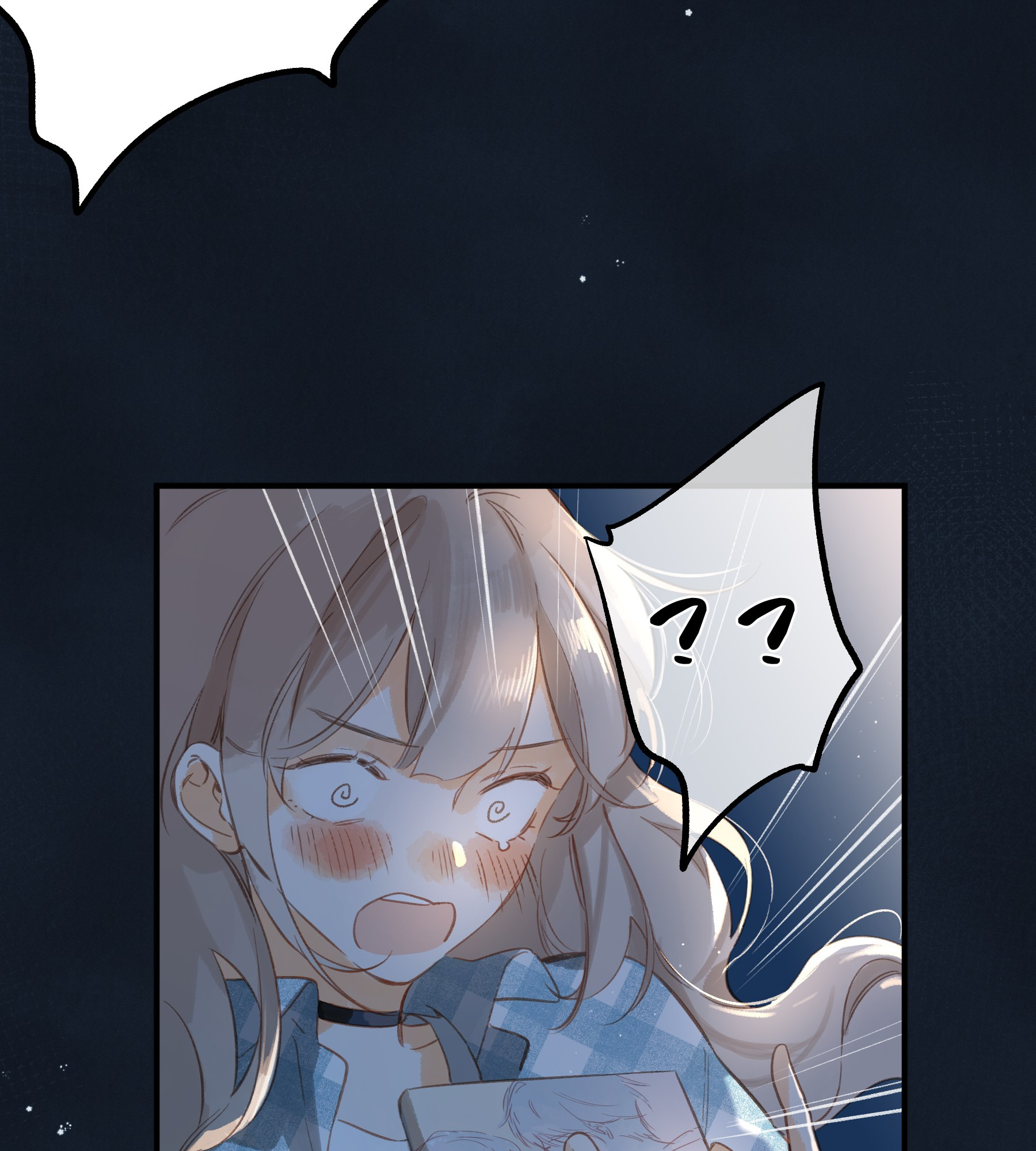 Summer Bloom chapter 39 - page 46