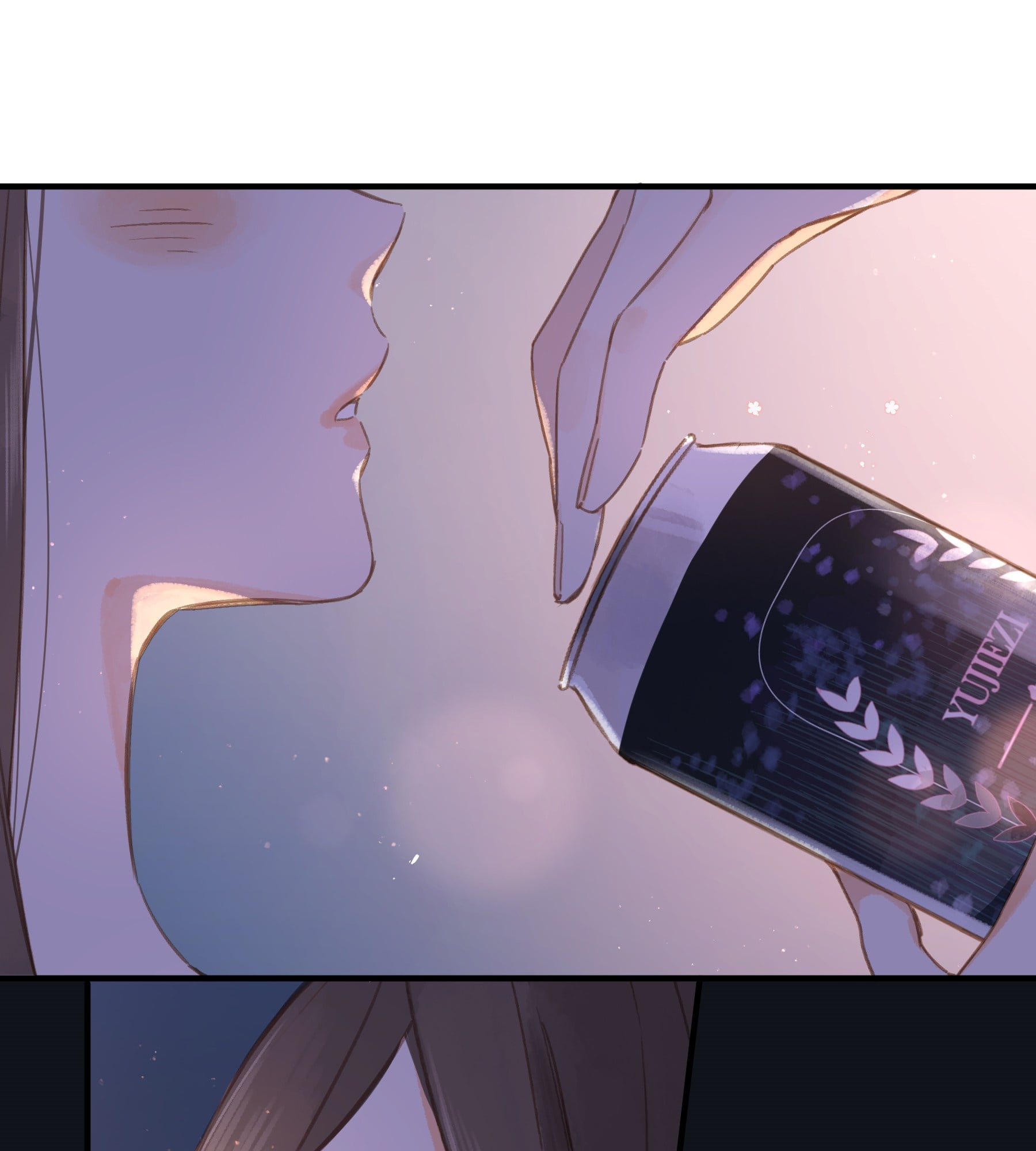 Summer Bloom chapter 35 - page 1