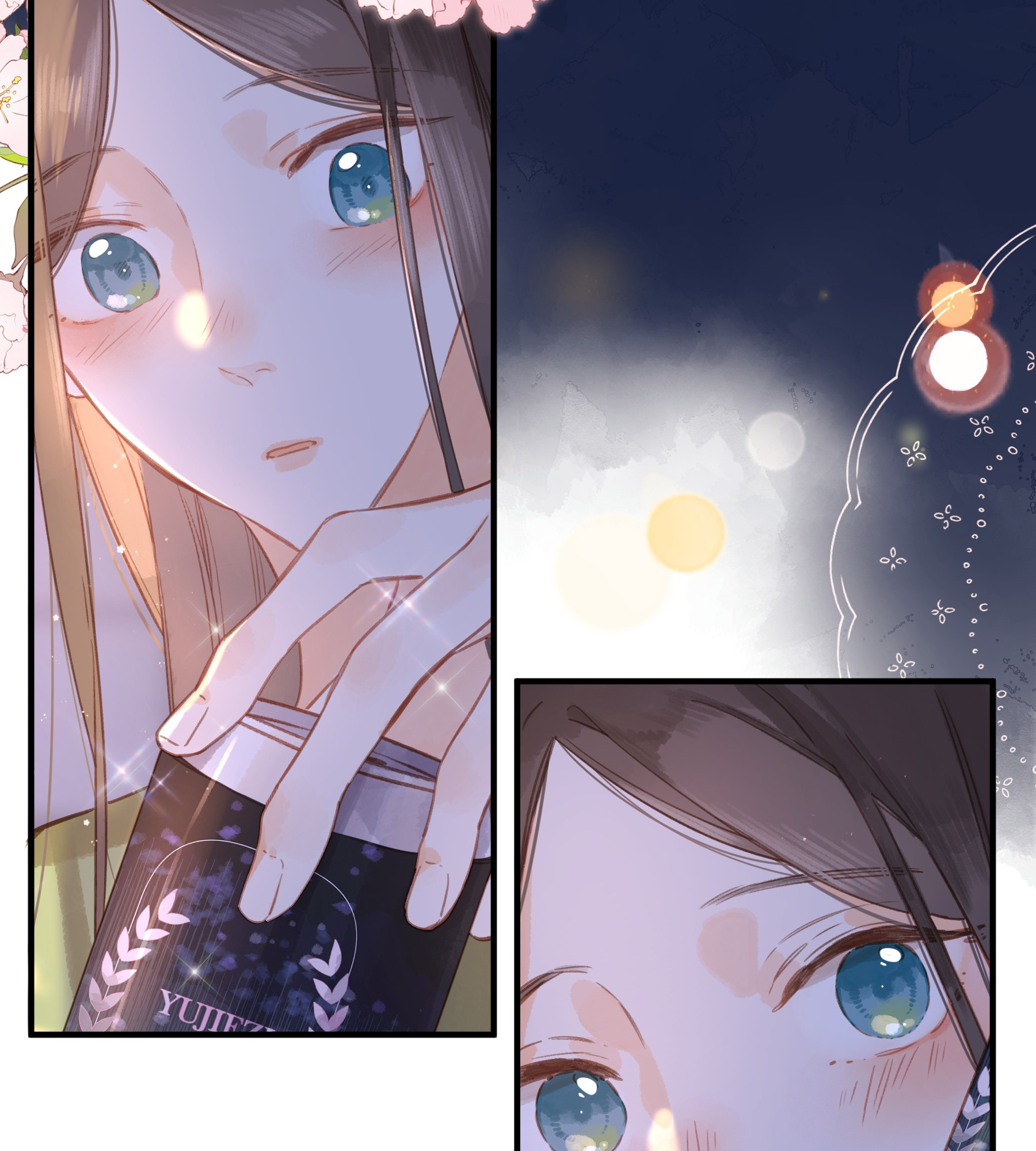 Summer Bloom chapter 35 - page 19