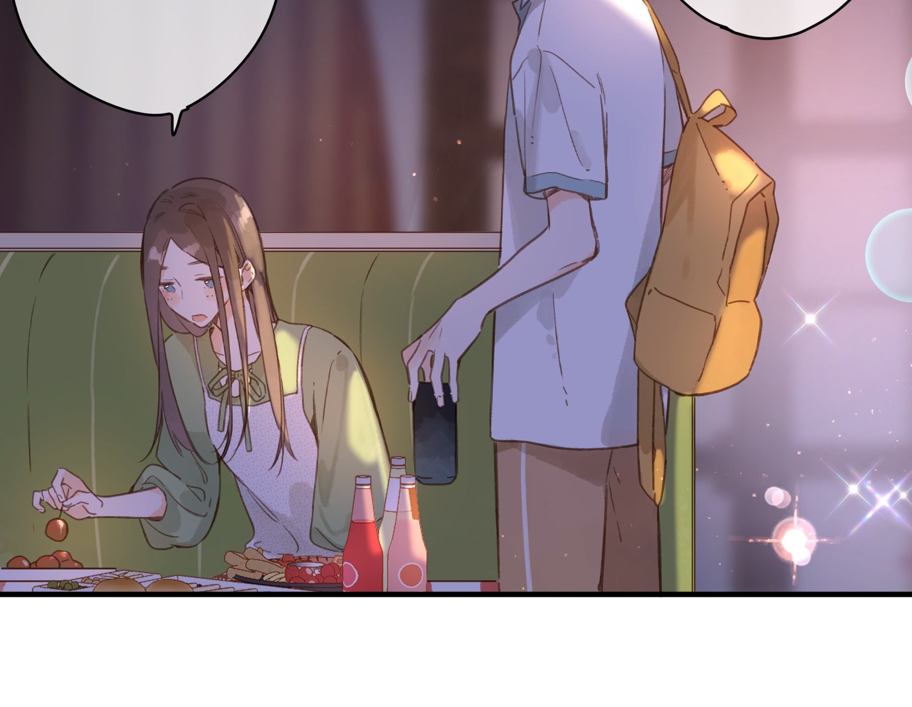 Summer Bloom chapter 35 - page 43