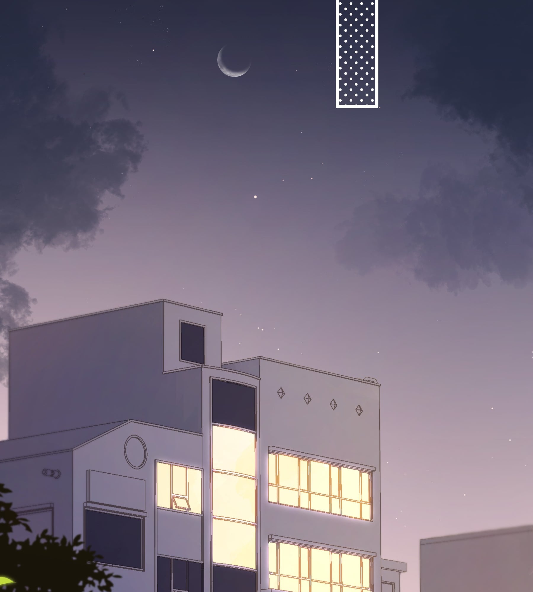 Summer Bloom chapter 35 - page 64