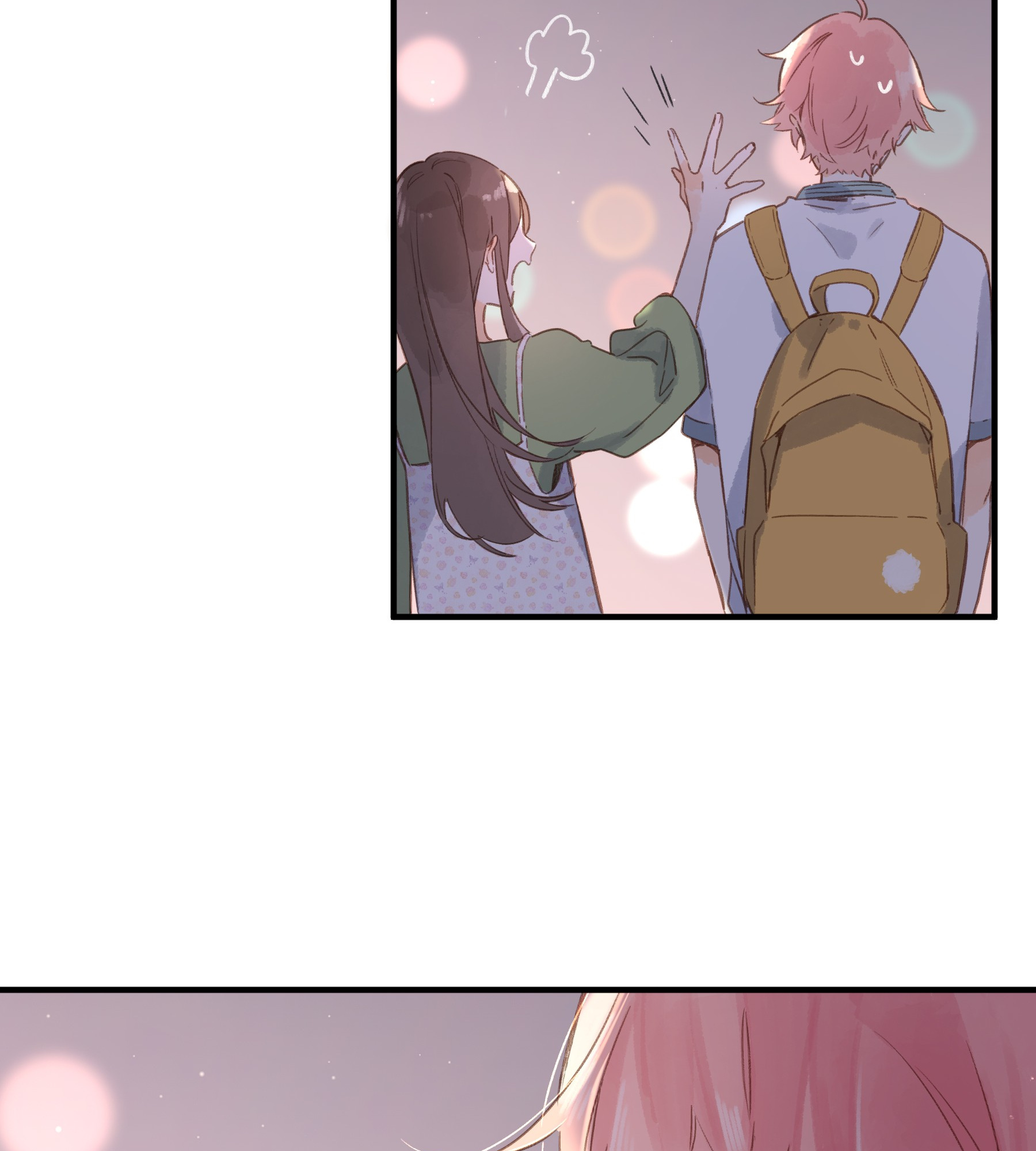 Summer Bloom chapter 35 - page 72
