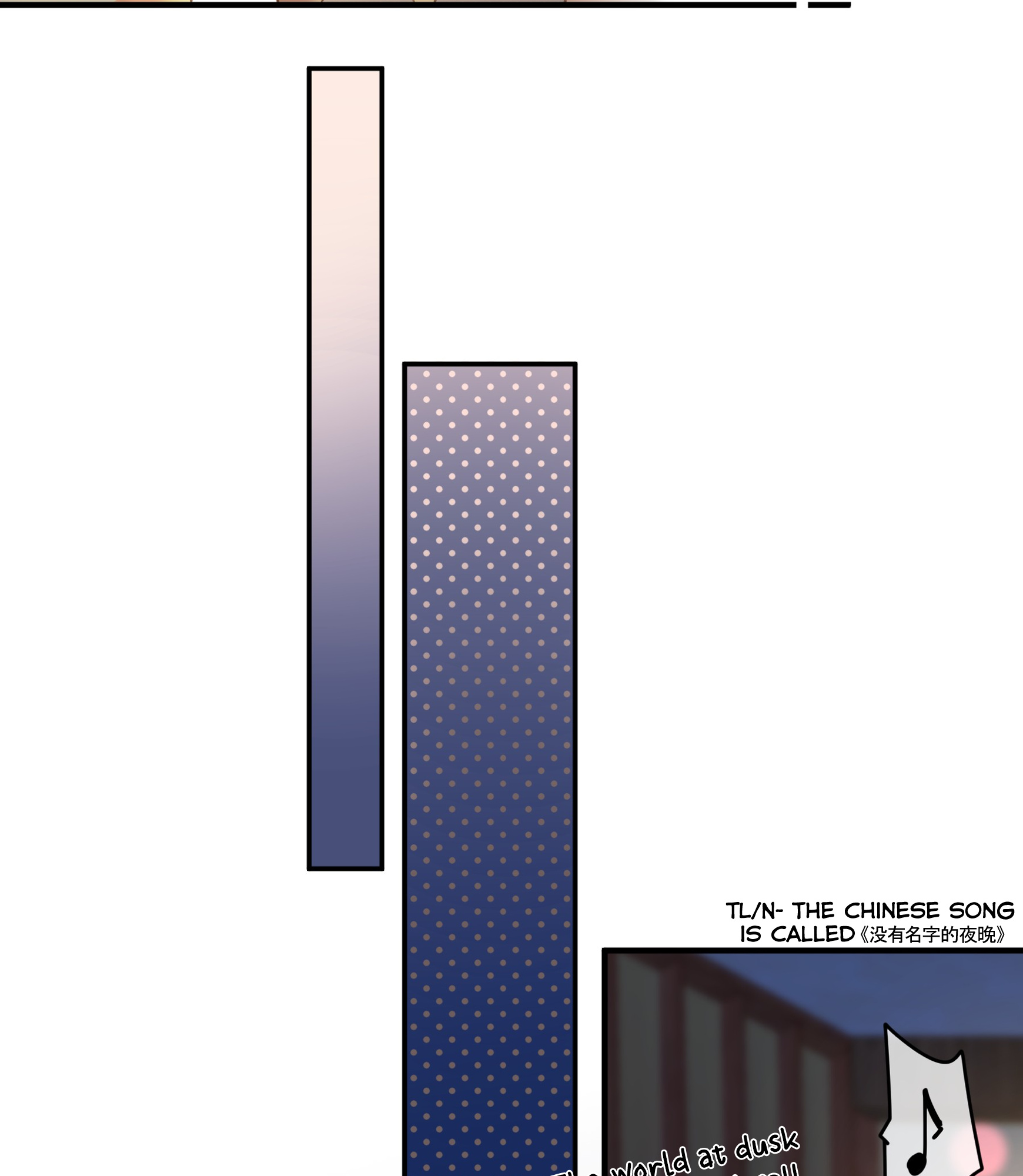 Summer Bloom chapter 34 - page 39
