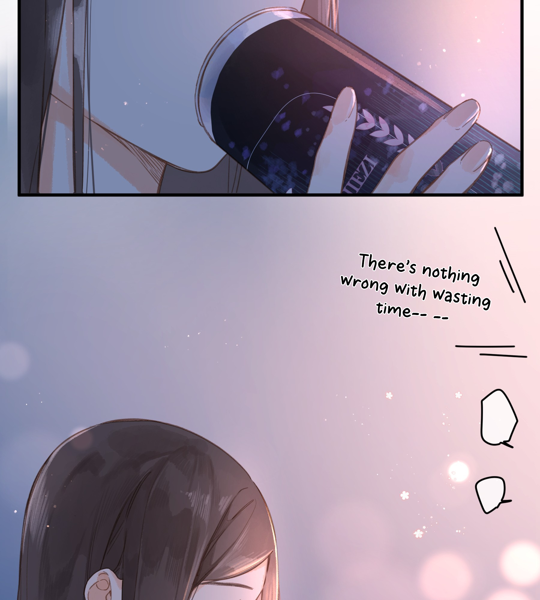 Summer Bloom chapter 34 - page 43