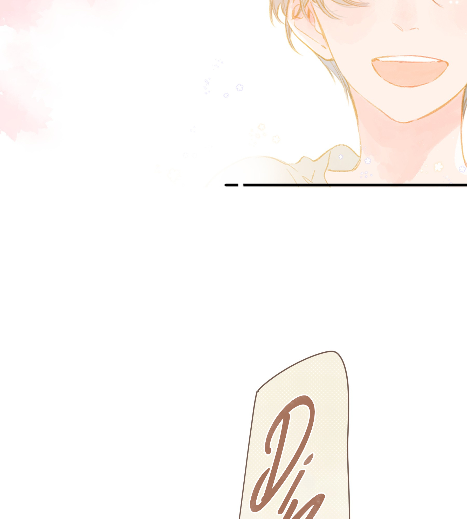 Summer Bloom chapter 33 - page 68