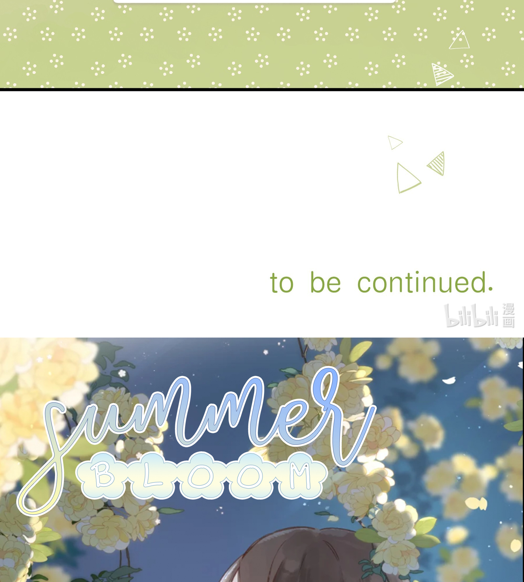 Summer Bloom chapter 33 - page 73