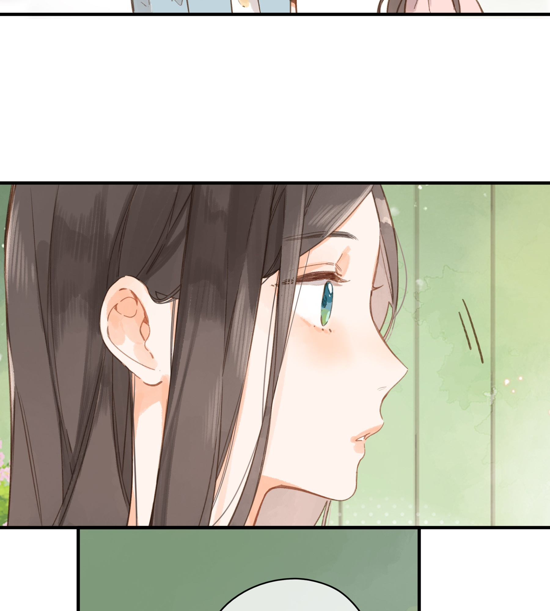 Summer Bloom chapter 31 - page 7