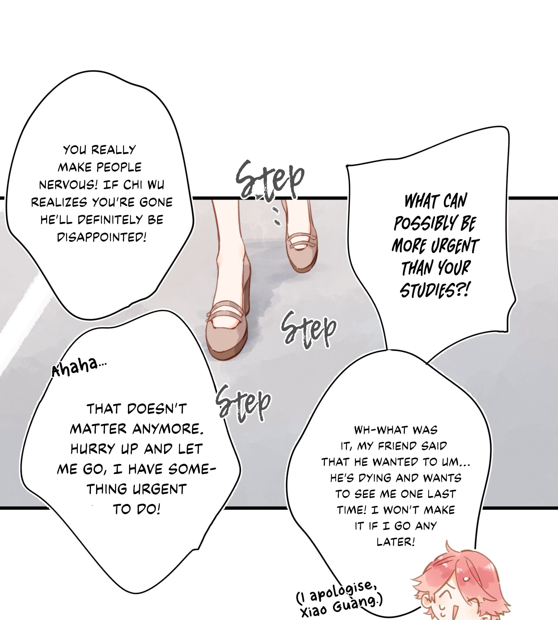 Summer Bloom chapter 29 - page 15