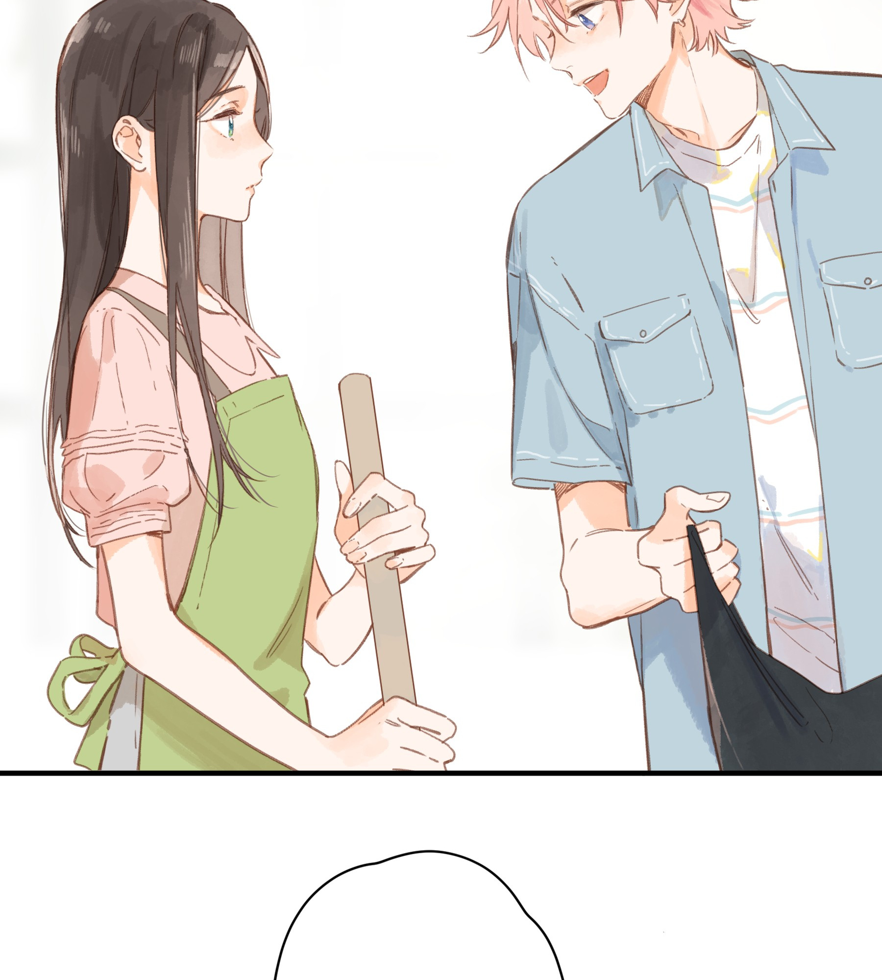 Summer Bloom chapter 26 - page 42