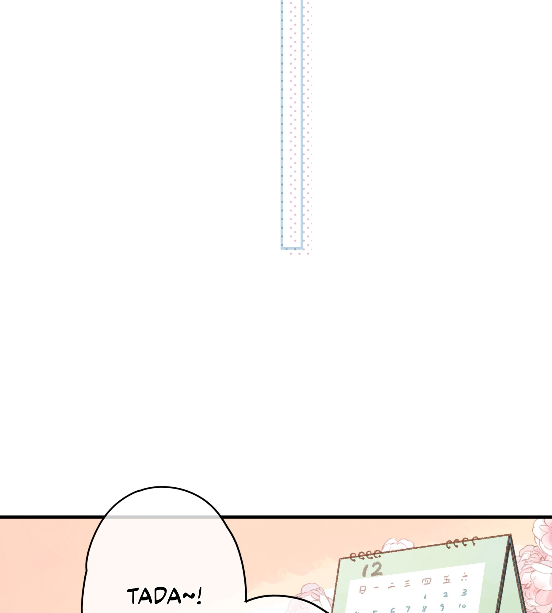 Summer Bloom chapter 22 - page 64
