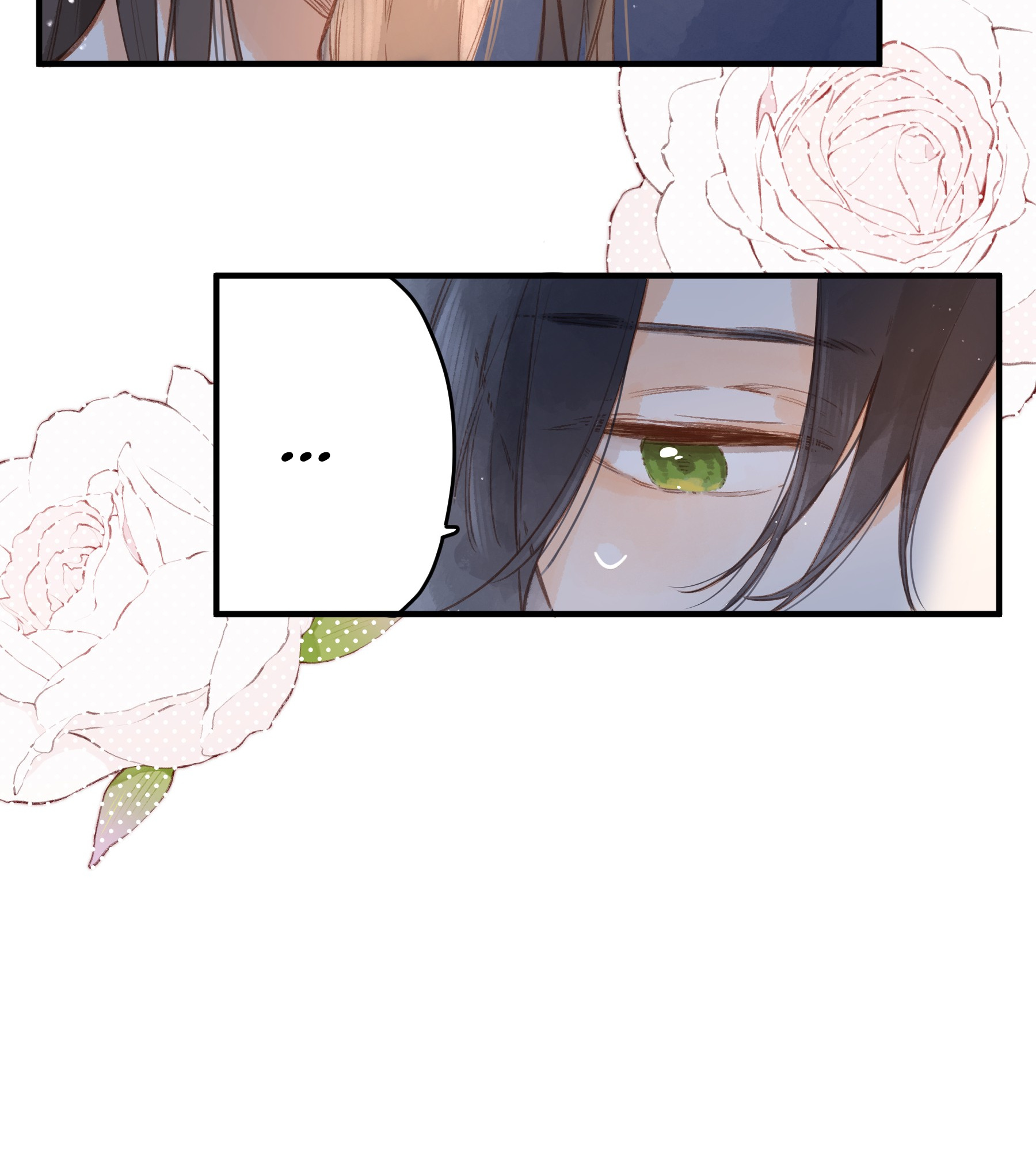 Summer Bloom chapter 19 - page 25