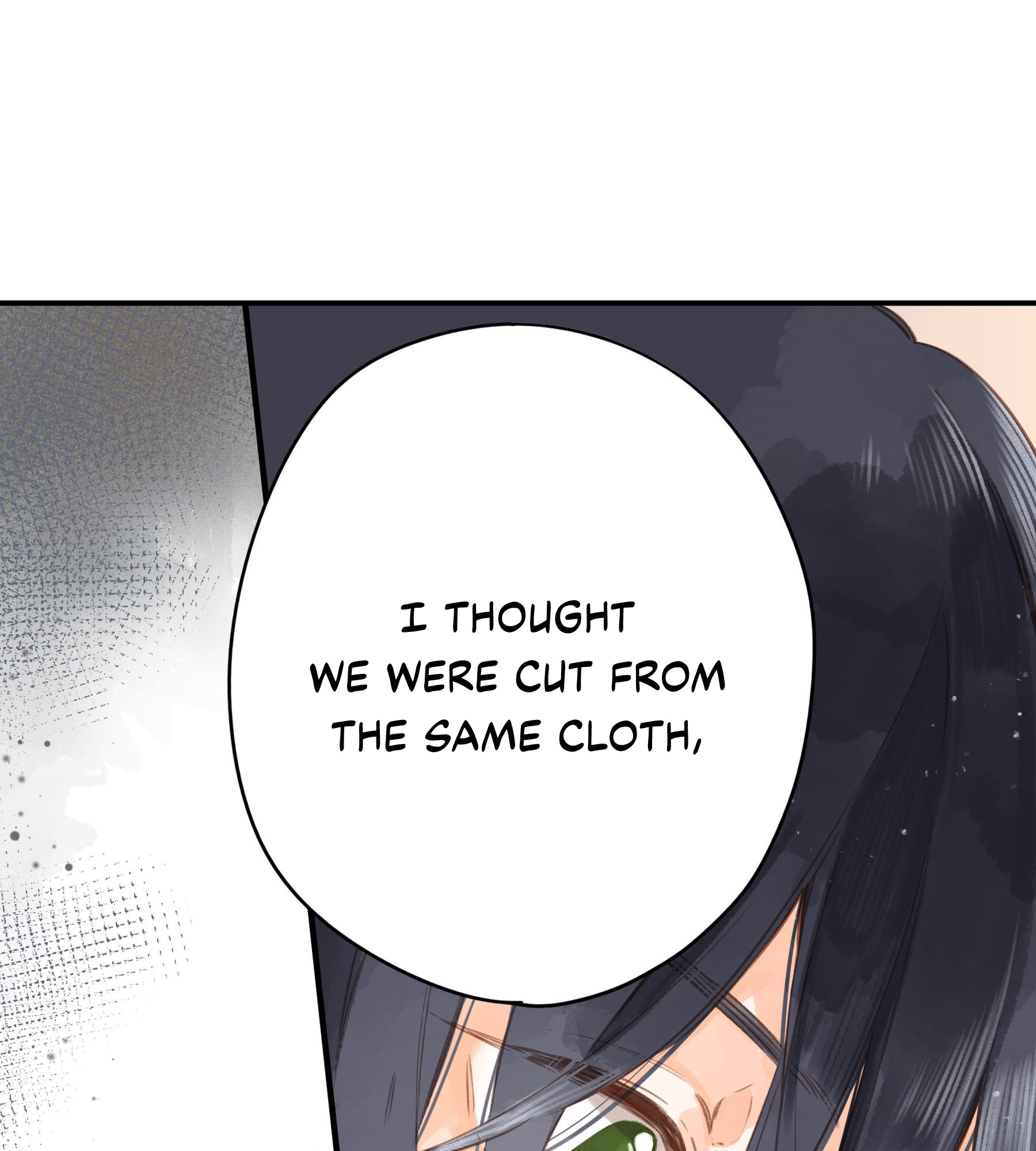 Summer Bloom chapter 18 - page 1
