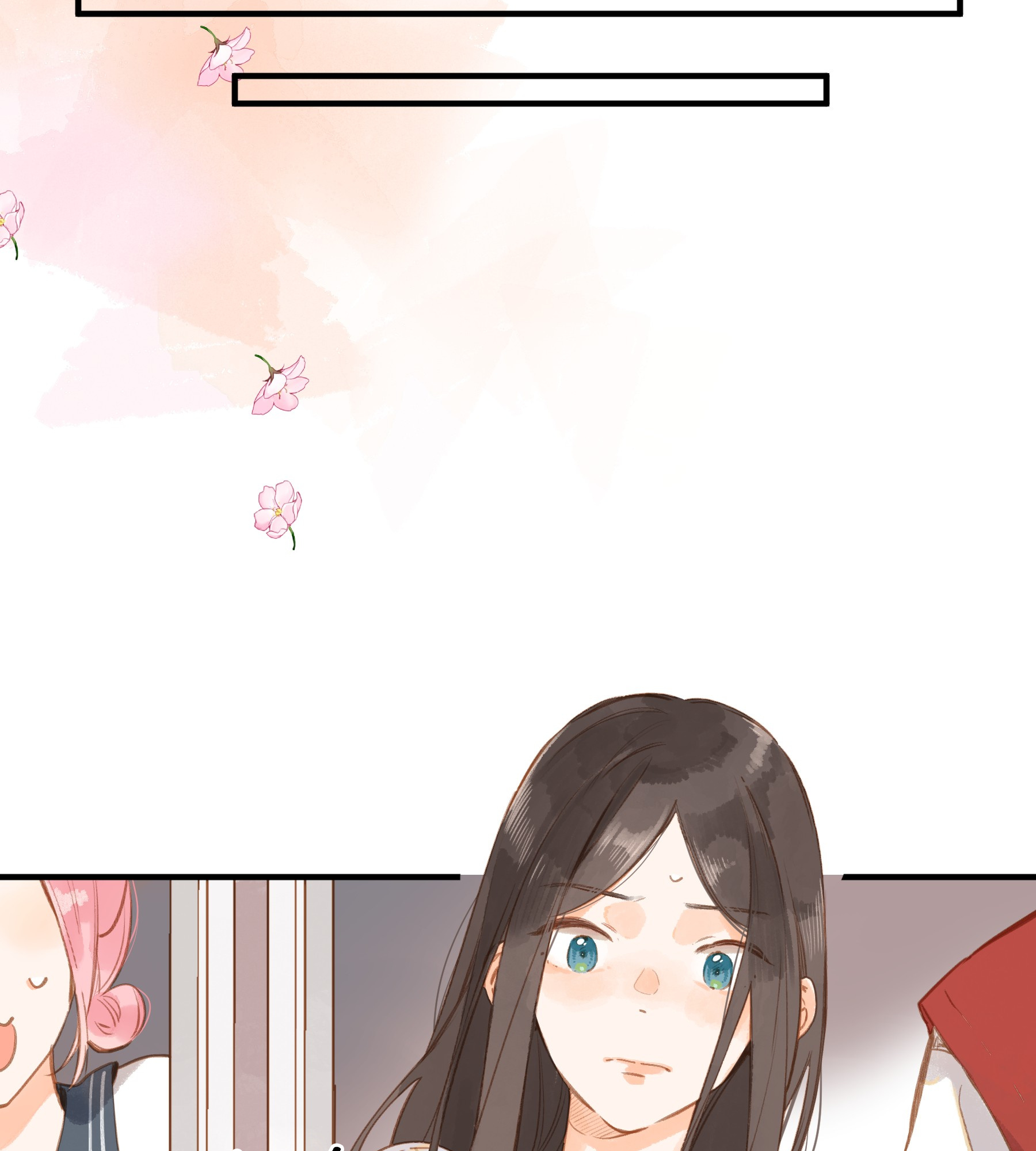 Summer Bloom chapter 18 - page 33