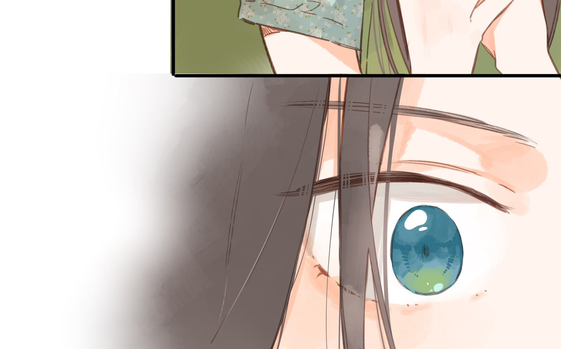 Summer Bloom chapter 17 - page 15