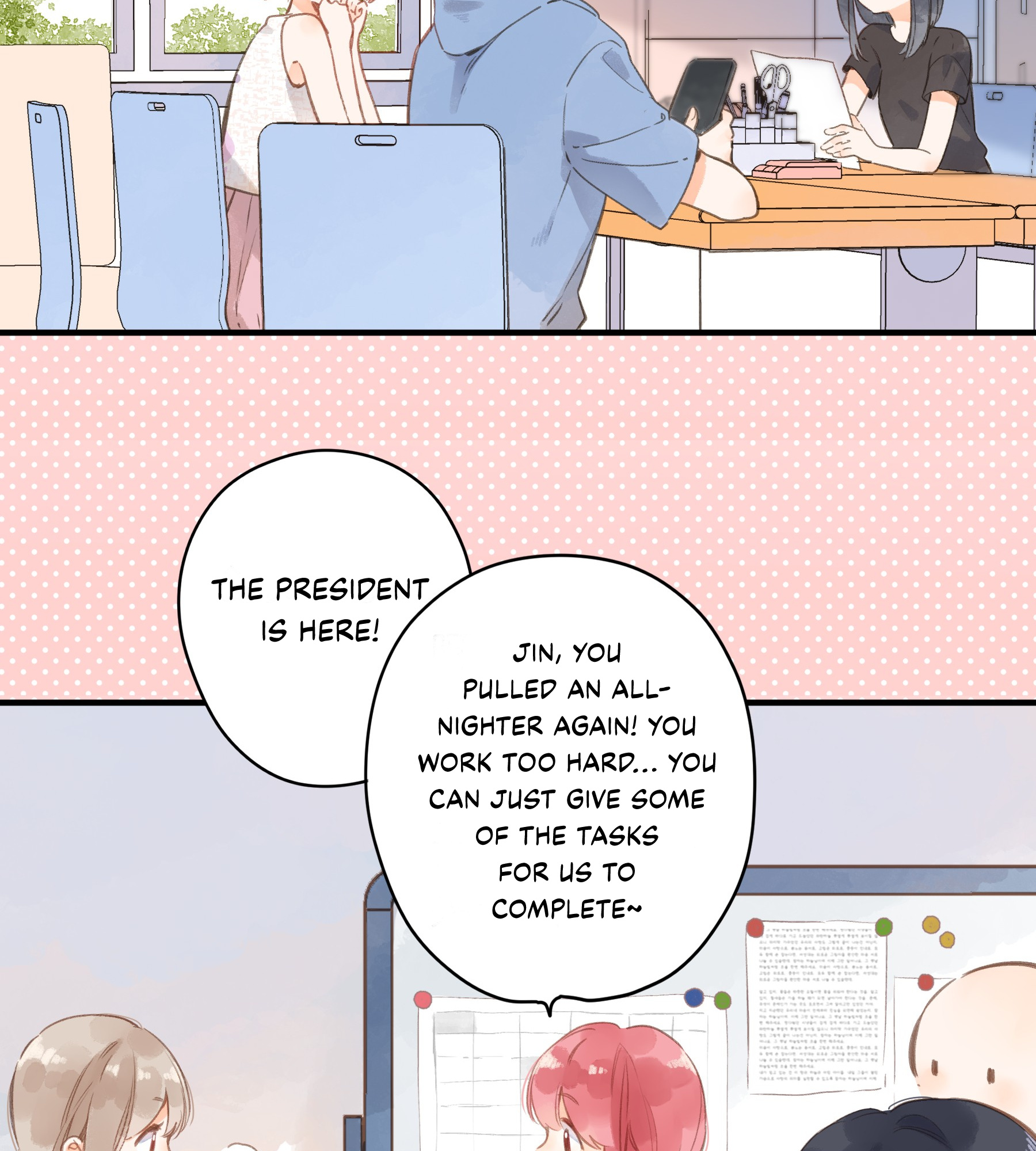 Summer Bloom chapter 16 - page 21