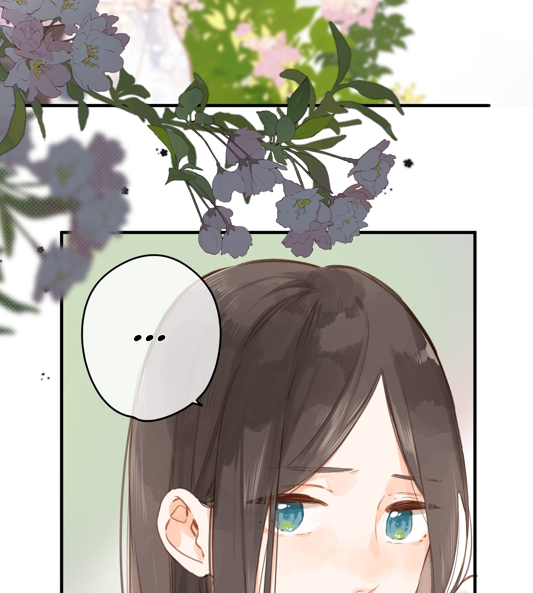 Summer Bloom chapter 16 - page 44