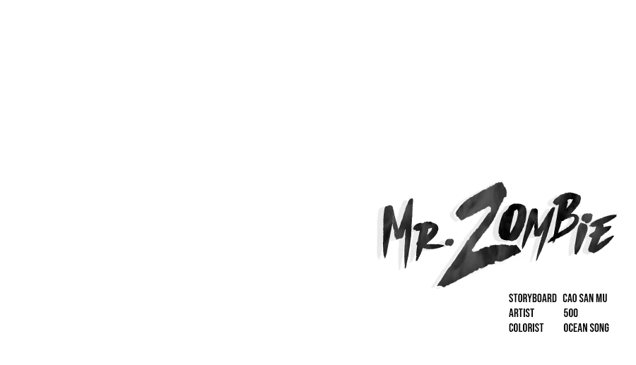 Mr. Zombie Chapter 13 - page 12