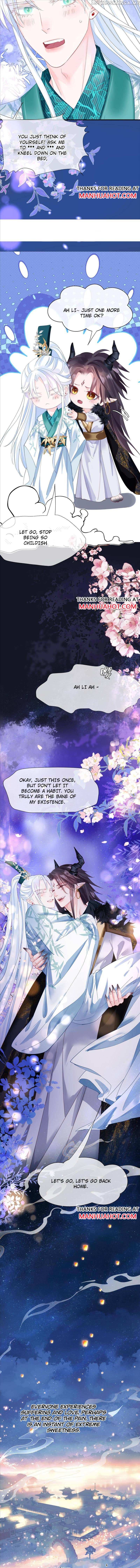 Devil Wants To Hug Chapter 220 - ( Season 2 ): #132 - Chapter 132 - page 6