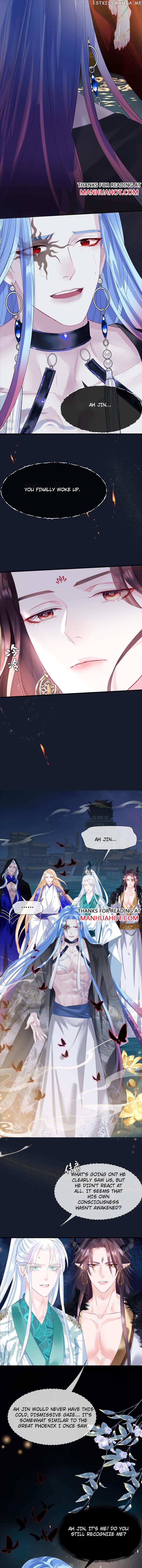 Devil Wants To Hug Chapter 218 - ( Season 2 ): #130 - Chapter 130 - page 5