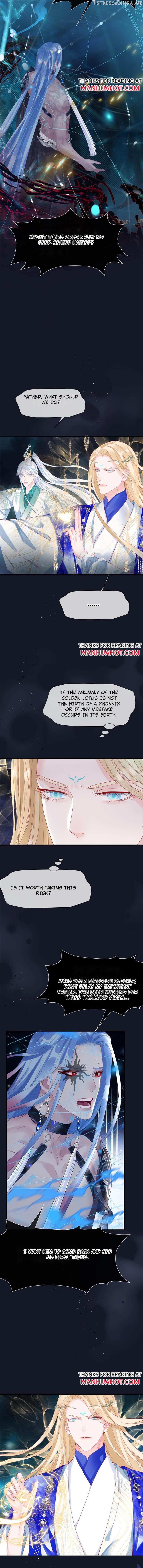Devil Wants To Hug Chapter 217 - ( Season 2 ): #129 - Chapter 129 - page 3