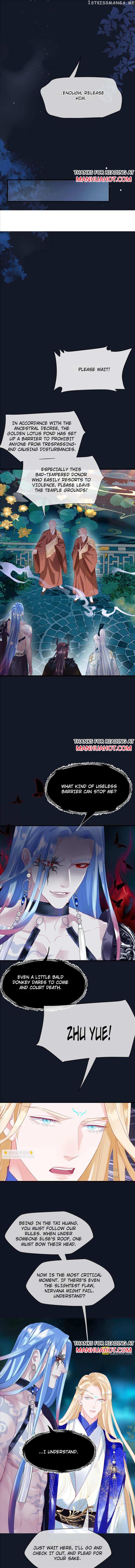 Devil Wants To Hug Chapter 217 - ( Season 2 ): #129 - Chapter 129 - page 4