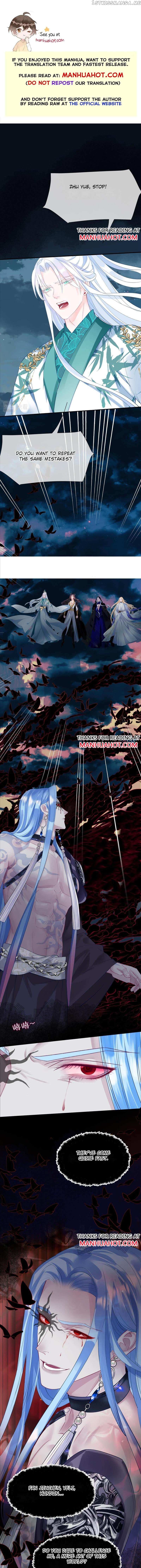 Devil Wants To Hug Chapter 216 - ( Season 2 ): #128 - Chapter 128 - page 1