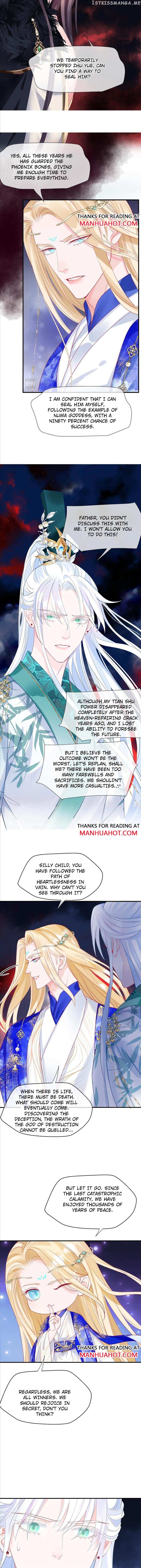 Devil Wants To Hug Chapter 215 - ( Season 2 ): #127 - Chapter 127 - page 4