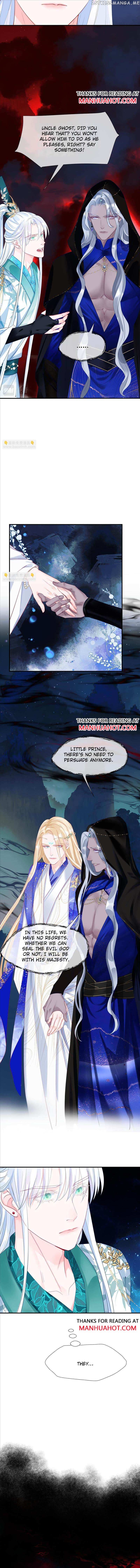 Devil Wants To Hug Chapter 215 - ( Season 2 ): #127 - Chapter 127 - page 5