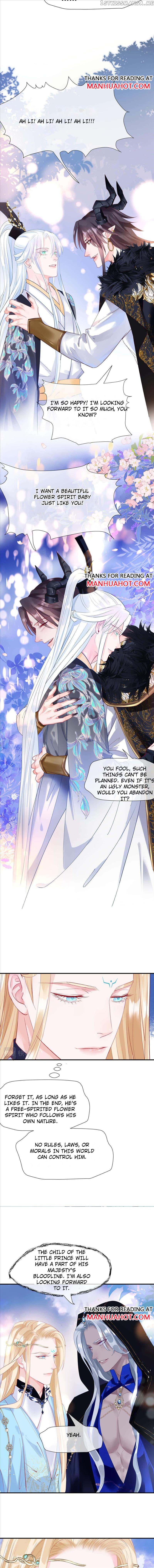 Devil Wants To Hug Chapter 214 - ( Season 2 ): #121 - Chapter 126 - page 4