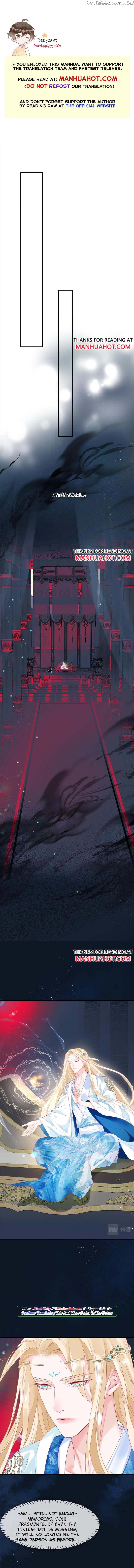 Devil Wants To Hug Chapter 210 - ( Season 2 ): #121 - Chapter 122 - page 1